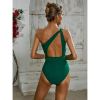 EMERALD ICONIC     , ,     